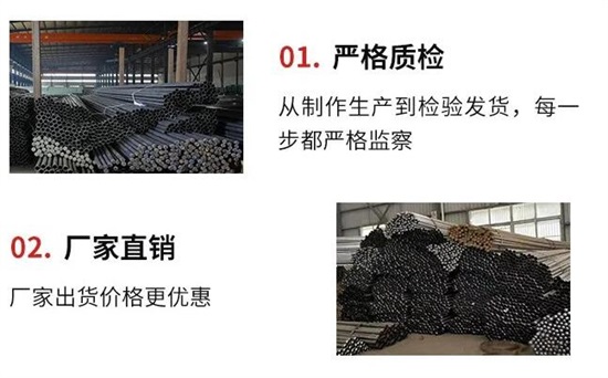 黟县声测管的单支长度有哪些?