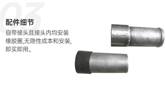 黟县声测管的抗拉强度是多少?