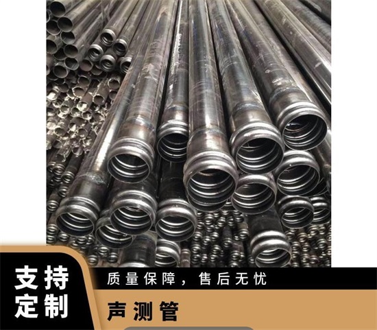 黟县声测管埋设方法有哪些步骤?