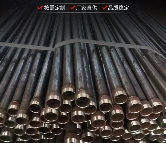 钢厂价格调整:声测管上调70元/吨