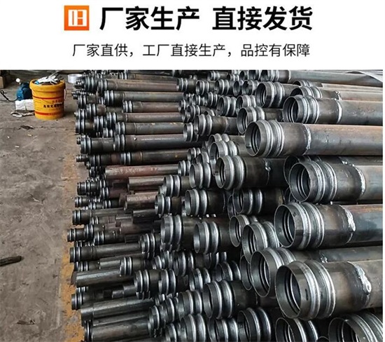 黟县声测管57mm多少钱 按照米重计算